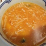かぼちゃとえのきのピリ辛スープ